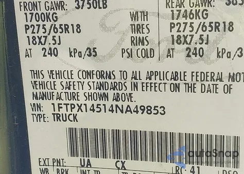 2004 Ford F-150 Fx4/Lariat/Xl/Xlt z USA, uszkodzony, nr VIN 1FTPX14514NA49853